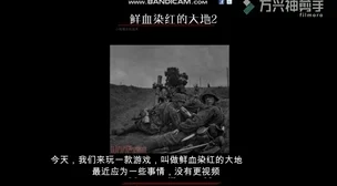 乱子伦小说听说作者其实是个富二代写作只是爱好