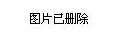 chinesegay黑袜玩奴涉及未成年人非法活动警方正在调查