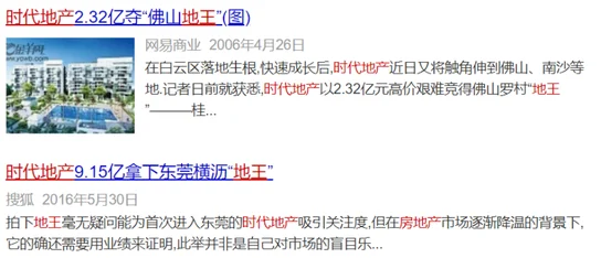 51cg爆料某公司游戏部门大规模裁员内部人士称补偿方案不合理