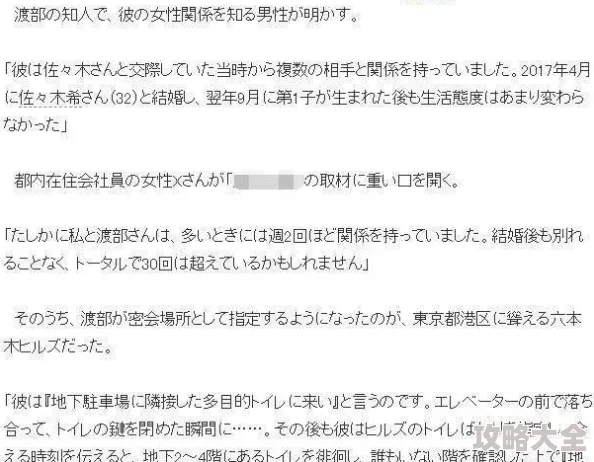 www.av视频内容可能涉及成人主题，浏览时请注意年龄限制并遵守当地法律法规