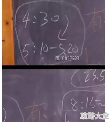 陈三与白洁勇闯元宇宙探寻数字文物的秘密