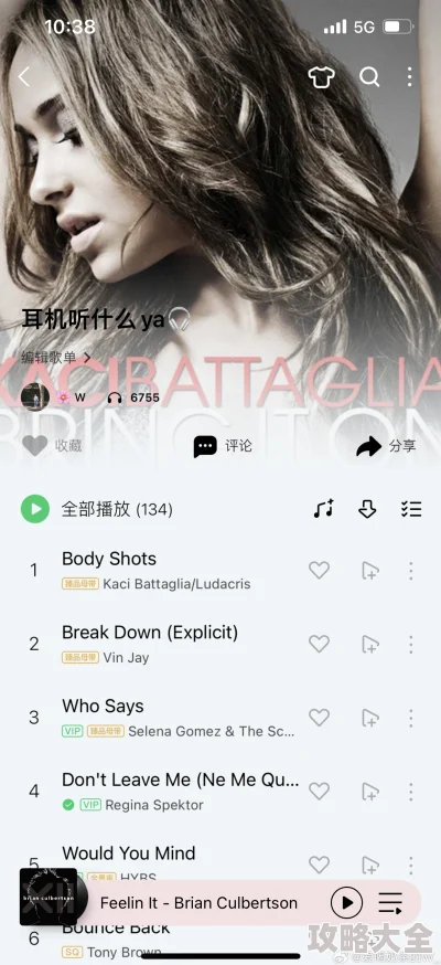 欧美一区二区三曲的因其无广告的纯净观看体验而备受欢迎