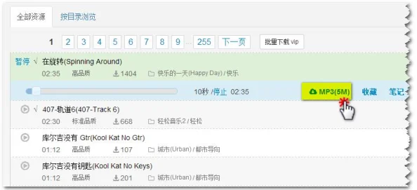 欧美日韩国产一区二区为什么品种齐全使用方便轻松查找深受用户喜爱