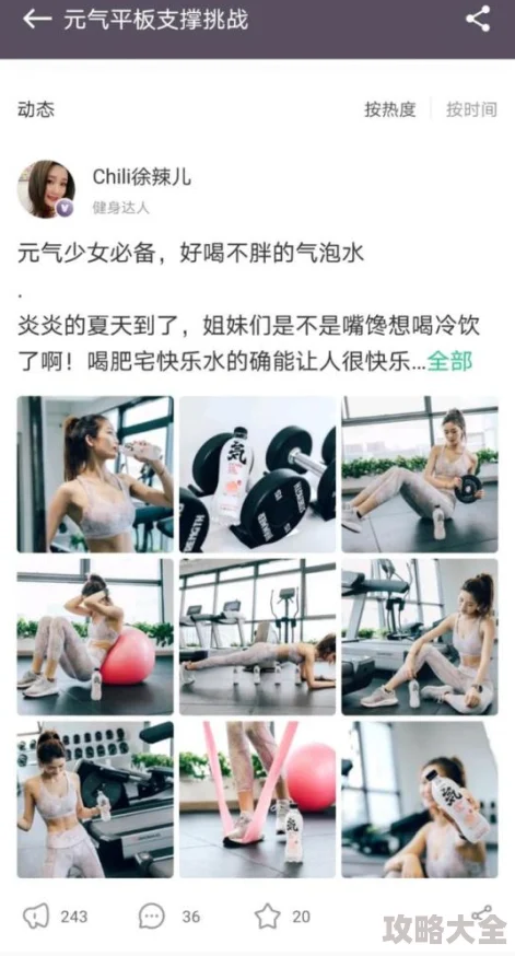 亚洲综合在线视频为什么随时随地想看就看为何备受追捧