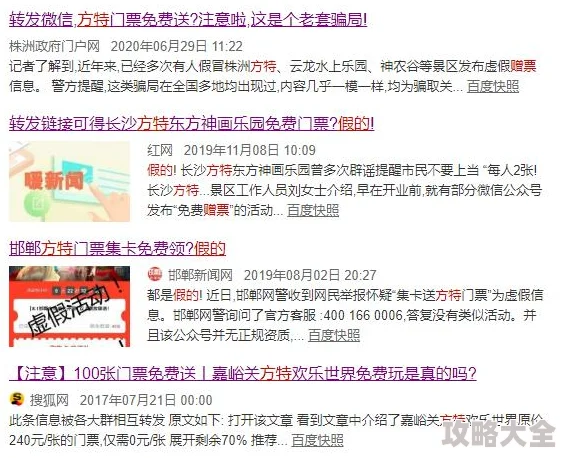 为什么口碑良好用户评价高值得信赖一级a免一级a做免费线看内祥为何如此受青睐