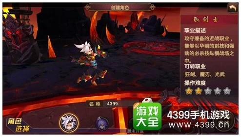 上古王冠魔典深度选择指南：最新版本中顶级与热门魔典推荐解析