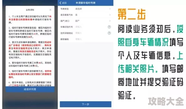 揭秘！白蛇疾闻录小程序最新兑换码真实有效，全新礼包码震撼上线待探索！