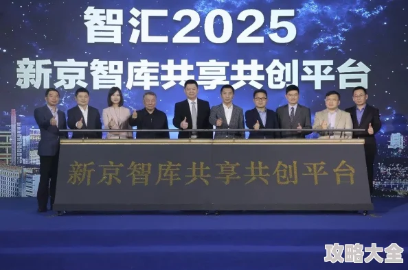 2025年QQ飞车手游智力问答热门答案大全及功率解析