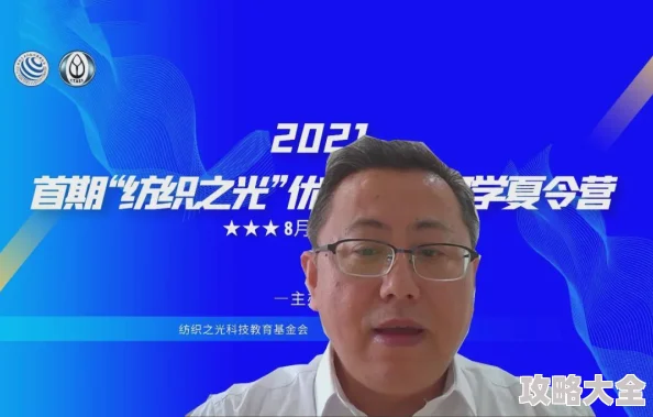 2025年荒野行动武器皮肤无法显示问题全攻略