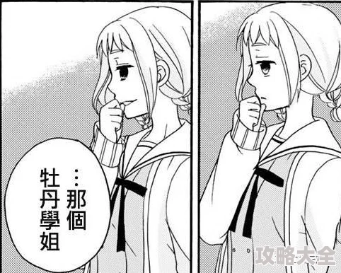 动漫百合为何如此受欢迎，是纯洁友谊还是甜蜜爱情？——动漫百合