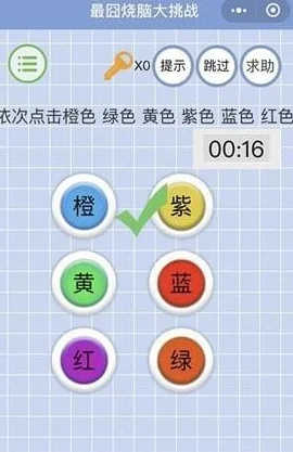 91色：探索互联网时代下的色情文化及其对社会的影响与伦理挑战