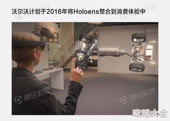 欧美成年人影院2025全新VR体验震撼来袭身临其境