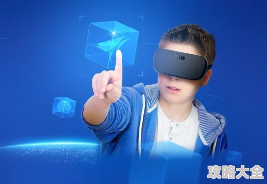 高清无码黄色永久网站2025全面升级VR体验虚拟世界身临其境