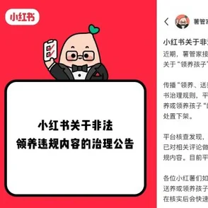 欧美最猛性xxxx已被举报并删除违规内容已被处理