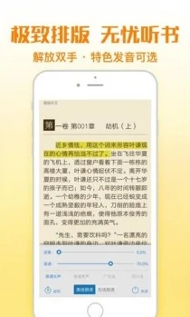 霍水儿小说免费全文阅读笔趣2025版震撼上线新增番外解锁隐藏结局