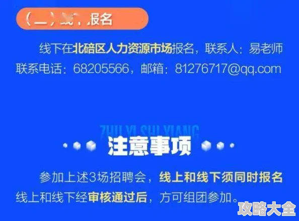 黄色网站高清无码因其清晰的画质和未经审查的内容满足了某些用户的感官刺激和猎奇心理所以受到欢迎