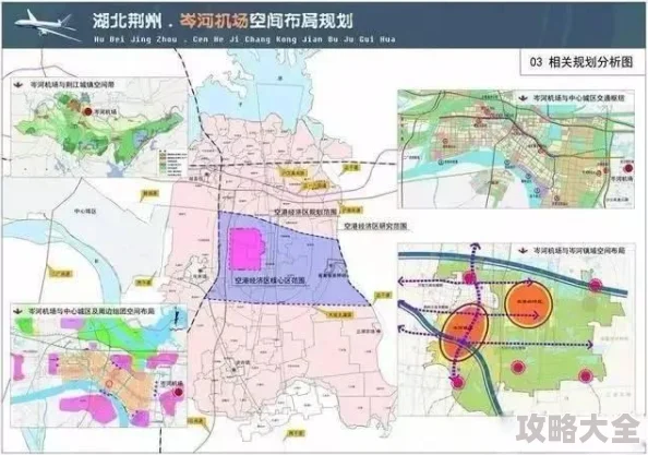 随州买房2025置业指南高铁新区潜力无限生态宜居房价洼地