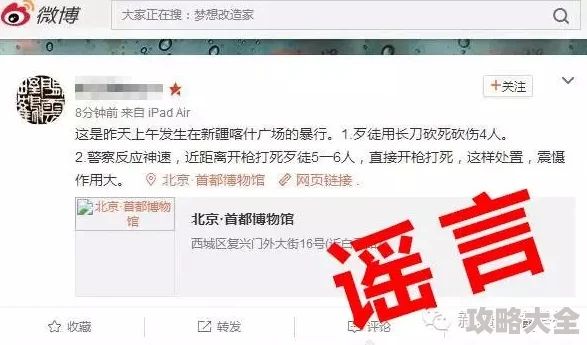 女人毛片在线违法传播淫秽色情信息已被举报将受到法律严惩