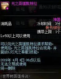 2025年复仇女神游戏闪退原因及高效锁定解决方法分享