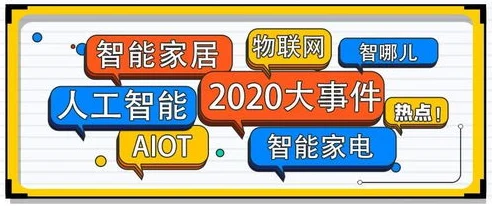 2024-2025年热门汉字找字闯关游戏汇总，探索哪些汉字游戏好玩又益智