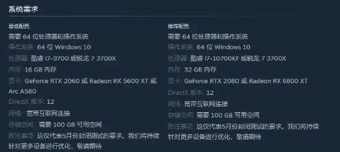 2025年热门指南：暗区突围游戏内举报功能详解及最新举报入口位置