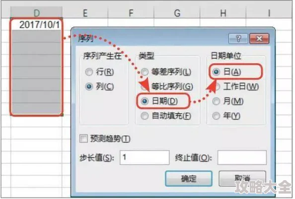 2025我的勇者最速“毕业”路径，解锁目前最优效率提升法