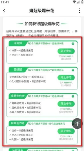 2025年热门免费竞速游戏排行榜：精选2024-2025年度热门竞速手游大全