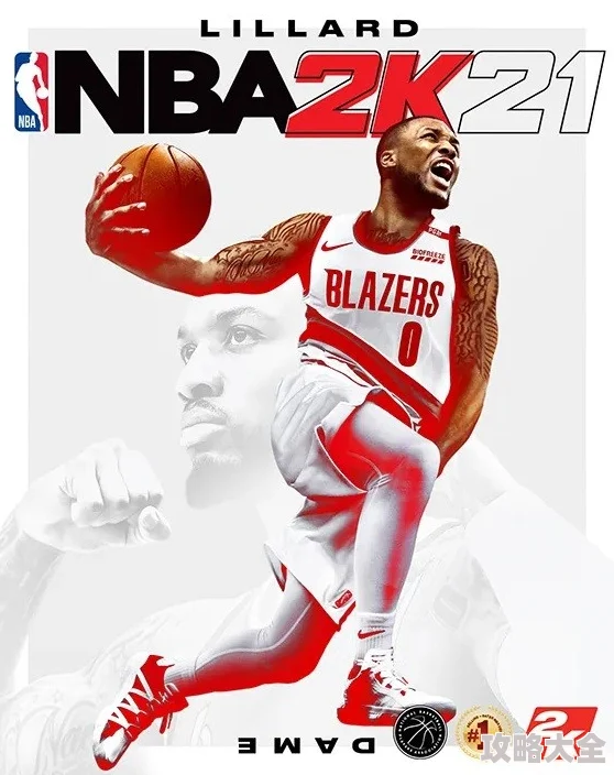 《NBA2K次世代游戏体验指南：最佳平台与玩法推荐》是一份专为篮球游戏爱好者打造的高品质指南。本文将深入探讨NBA2K系列游戏的最新力作，为玩家提供全面、详尽的平台选择与游戏玩法建议，旨在帮助玩家在虚拟篮球世界中尽享极致体验。