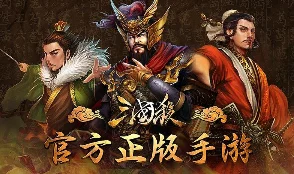 《三国杀》是一款风靡多年的桌游，深受玩家喜爱。祝融作为其中的一个角色，以其独特的技能和鲜明的特点在游戏中占据重要地位。本文将详细解析祝融的技能，并全面剖析她在游戏中的角色特点。