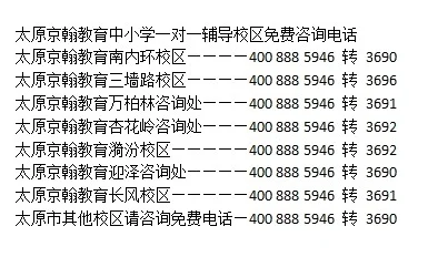 《盛世芳华快速升级指南：高效提升等级的秘诀与技巧》是一本专为游戏玩家打造的实战攻略。书中详细介绍了在游戏中快速提升等级的方法和技巧，旨在帮助玩家在短时间内达到理想的游戏境界。以下是本书内容的简要概述及一些实用技巧。