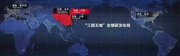 最新消息：随着游戏市场的持续繁荣，2025年成为了三国策略网游的璀璨之年。多款精心打造的三国题材手游以其深厚的文化底蕴、创新的玩法设计以及高度还原的历史场景，迅速吸引了全球玩家的目光，掀起了一股前所未有的“三国热”。今日，我们特别整理了一份《2025年人气爆棚：三国策略网游精选集》，旨在为广大策略爱好者提供一份详尽的热门手游集结指南。