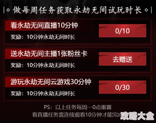 2025热门预测：永劫无间每日团子数量揭秘，2023元宵节灯谜答案及2025新灯谜正确答案大全