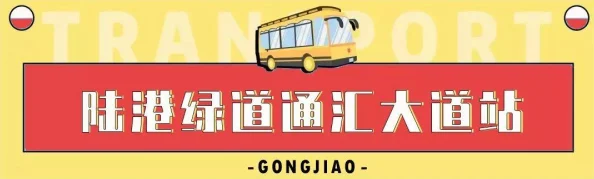 《光遇》2021年4月15日每日任务完成攻略，兼顾2025年热门元素更新指南