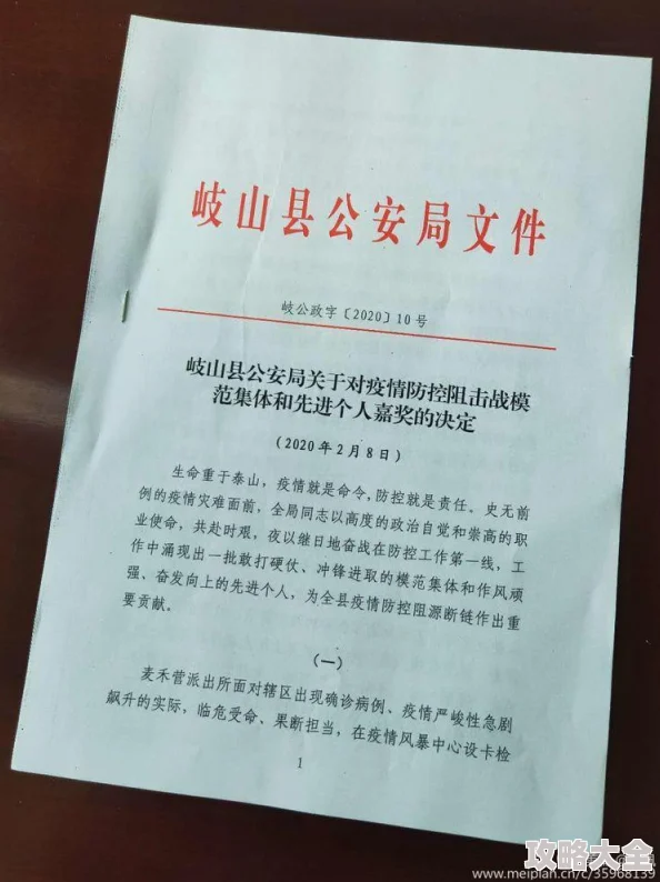 2025年热门游戏角色评测：热血江湖三转正弓哪个造型最受欢迎？