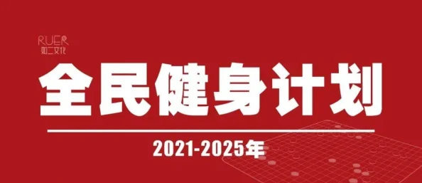 2025年热门分析：地下城与勇士男气功职业强度与玩法哪个更胜一筹